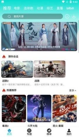预览图1