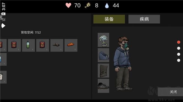 核后之日（Nuclear Day Survival）手机版v0.139.7安卓版 