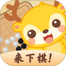 京棋堂手机版
