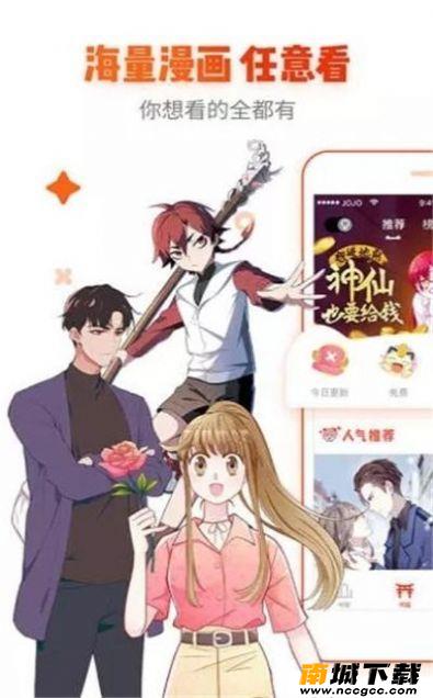 预览图2