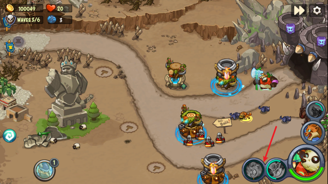 王国防御战争前线