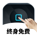 万能自动点击器连点器免费版下载 v4.3.3