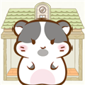 小仓鼠公寓  V1.0.0下载