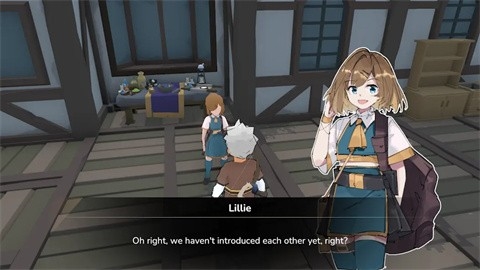白色火焰2