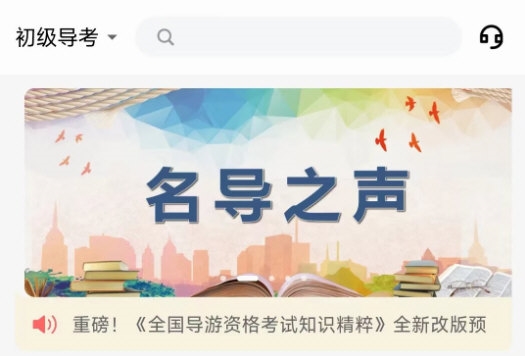 中远博途3