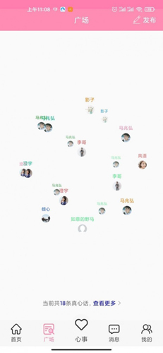 ¶appv3.1.5