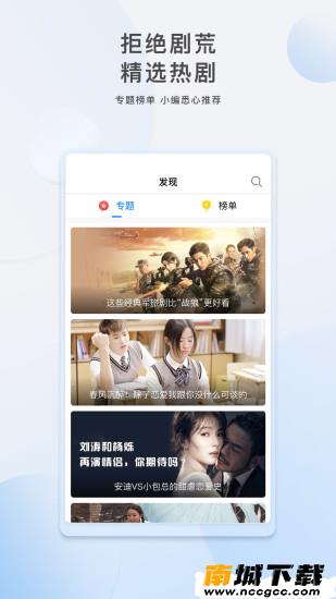 预览图1