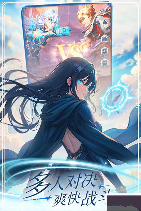 云上大陆最新版 v1.0.2安卓版 