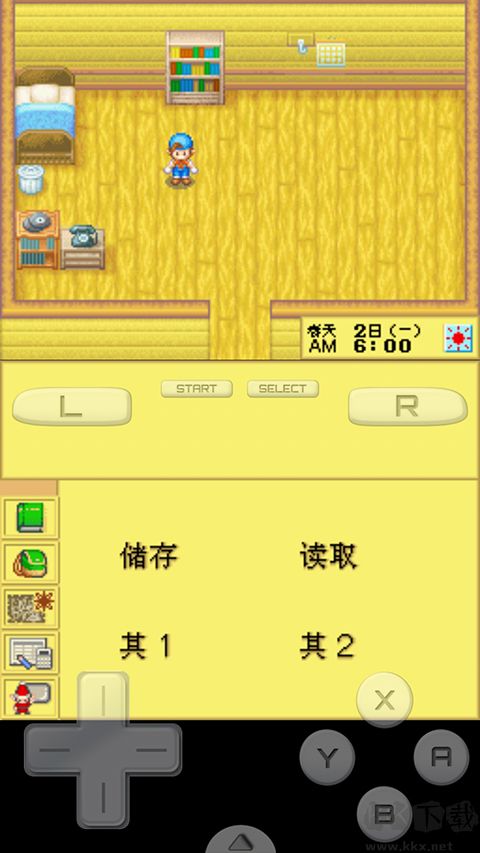 牧场物语精灵驿站手机版v2.5.2.2安卓版 