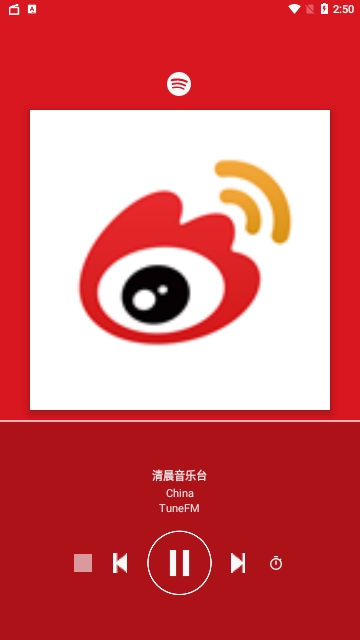 TuneFM Radio解锁高级版