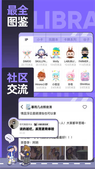 千岛app v5.77.0