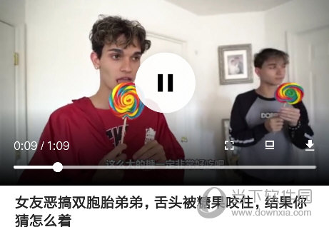 爆米花视频APP