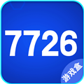7726游戏盒手机版 v10.0.1
