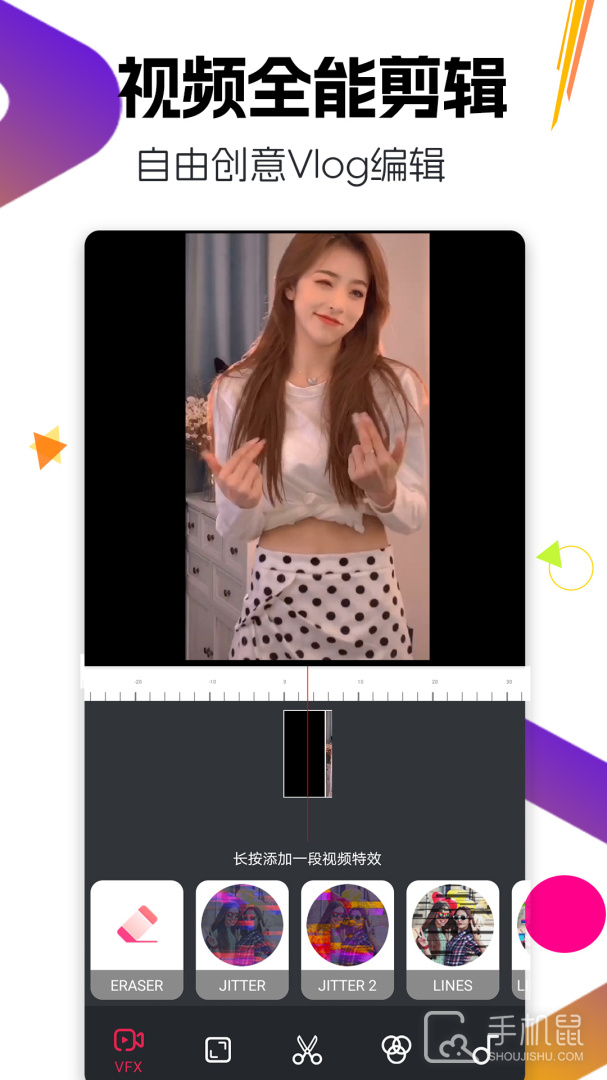 万能月亮播放器 v2.2