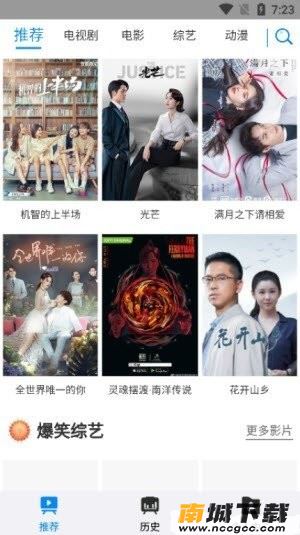 预览图3