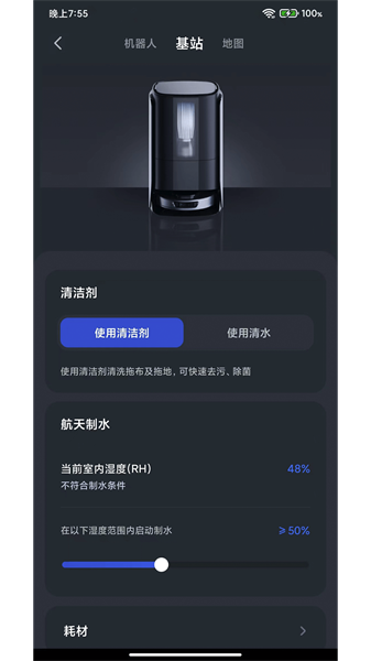 3iɨػƶƶv4.0.4
