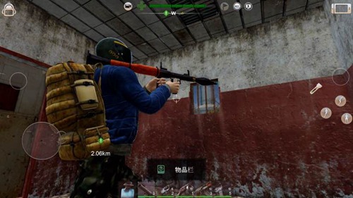 辐射之城截图7