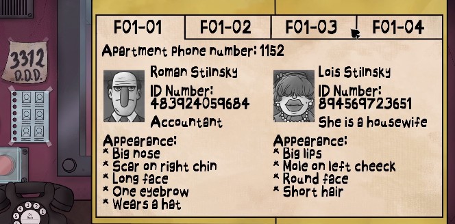 那不是我的邻居