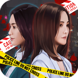 女法医jd游戏  V3.6.1下载
