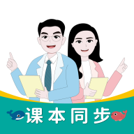 鲸鱼说单词app官方版