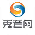 秀套网App2025最新版