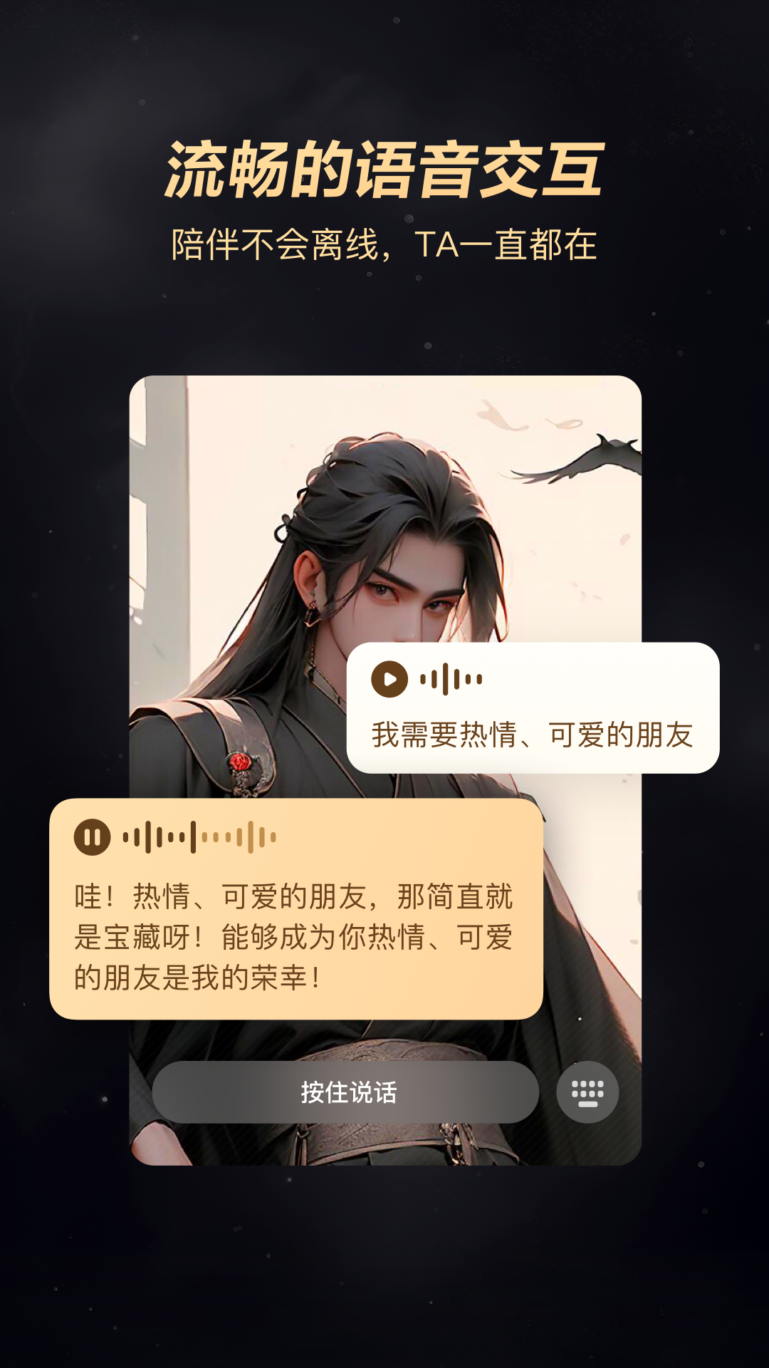 Wow 1.15.0