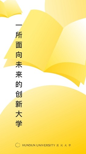 混沌研习社官方版 v8.11.5