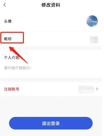 DJ串烧集11