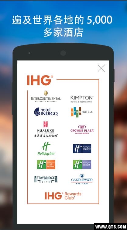 IHG®洲际酒店