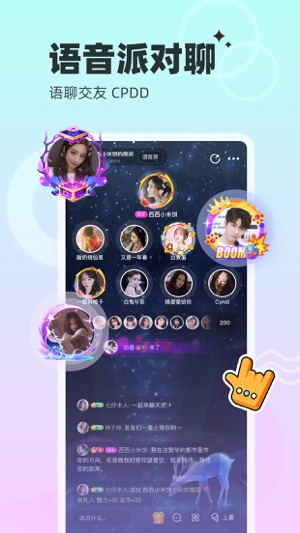 对玩 v3.7.92