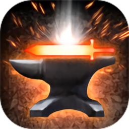 在手机上开铁匠铺手游最新版 v1.6.1安卓版 