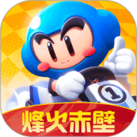 跑跑卡丁车官方竞速版 1.38.2