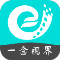 一念视界安卓版APP官方版下载