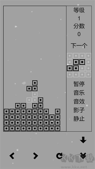 经典俄罗斯方块黑白版 v2025.05.29安卓版 