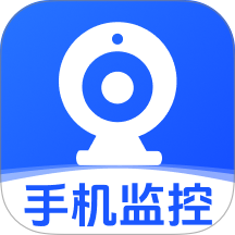 手机远程语音监控最新版