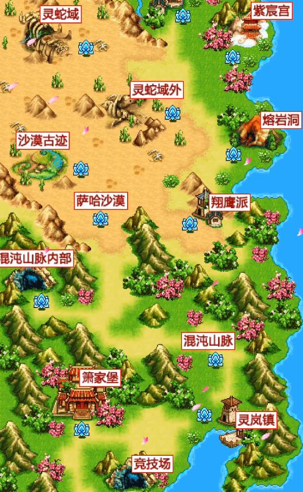 诛神斗破苍穹