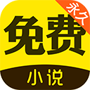 鸠摩搜书官网版app下载