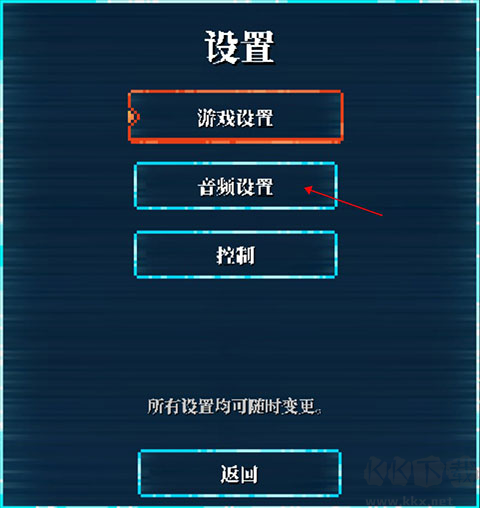 拉库纳（Lacuna）