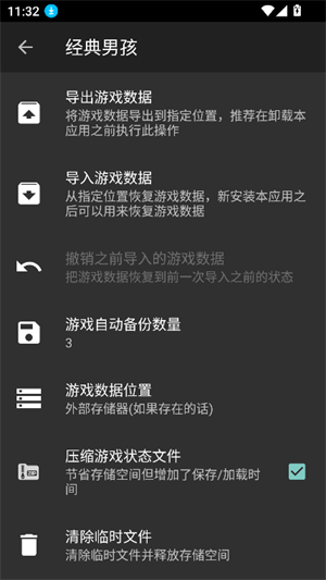  v1.0.6