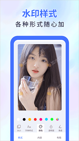 魔术橡皮擦 v1.0.3