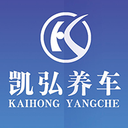 凯弘养车  V2.6.3下载