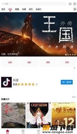 预览图2