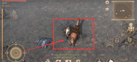 冷酷灵魂内置mod菜单