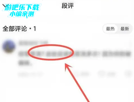 番茄免费小说下载安装app安卓版