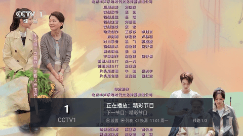 兲狗TV2024最新版