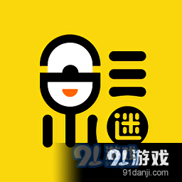追剧达人zjdr下载v1.8.2