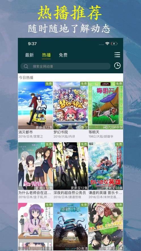 预览图1