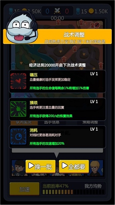 超神俱乐部手机版下载 v1.3.14
