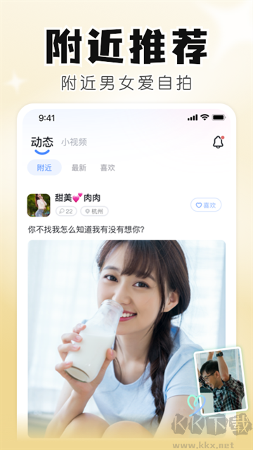 ֪appװv6.19.4.0׿