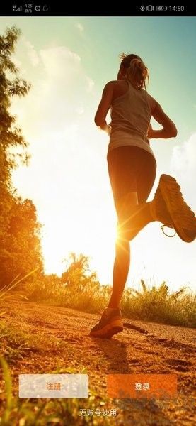FitCloudProֱV2.4.9